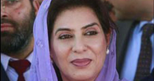 Haji Pervezs resignation accepted